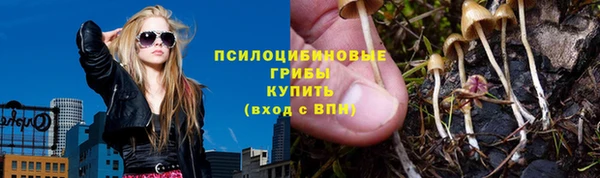 мефедрон VHQ Майский