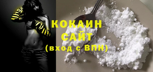 прущий лед Магадан
