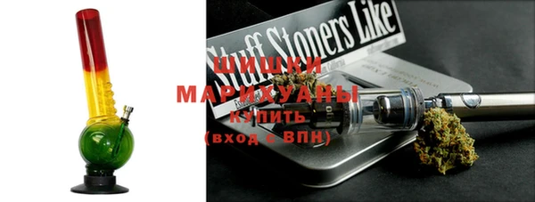 альфа пвп VHQ Магас