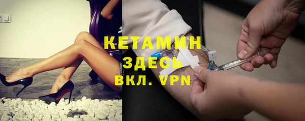 альфа пвп Медвежьегорск