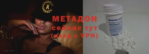 прущий лед Магадан
