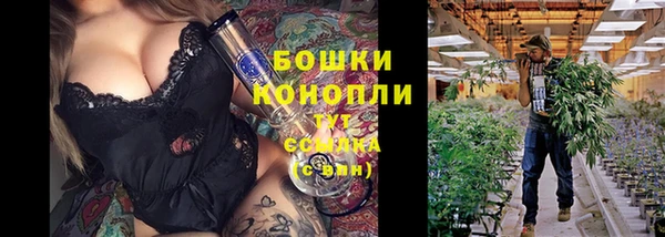 прущий лед Магадан