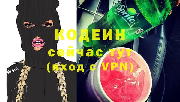 прущий лед Магадан