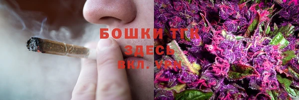 прущий лед Магадан