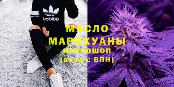альфа пвп Медвежьегорск