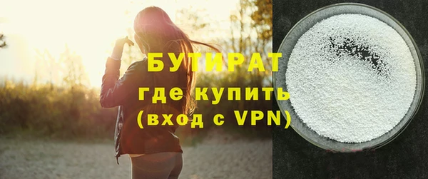 крисы Мегион