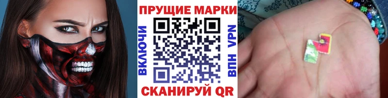 Купить закладки  Выкса  Марки 25I-NBOMe 1,8мг 